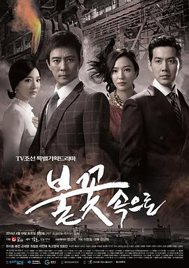 淮安市关键词seo排名优化