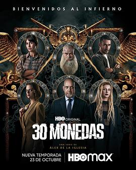 天津seo优化软件推荐