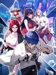 seo优化论坛排名