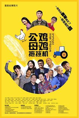 武汉债务优化师招聘网站